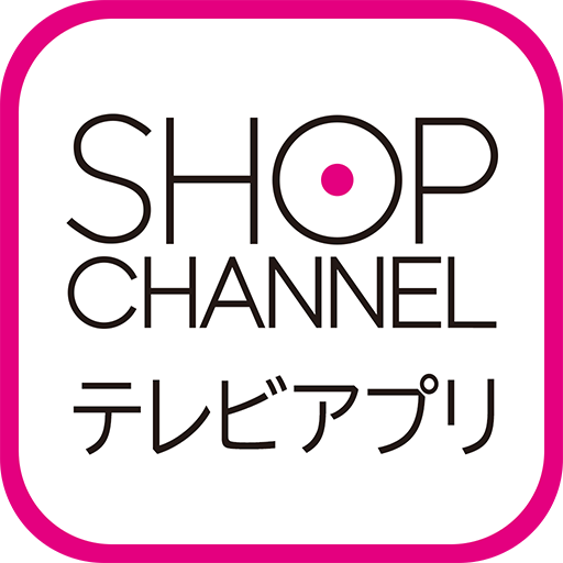 ショップチャンネルテレビアプリ logo