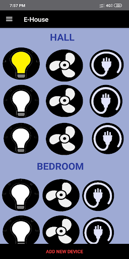 E-House Screen 3