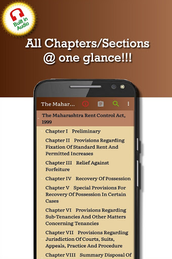 Android application Maharashtra Rent Control Act screenshort