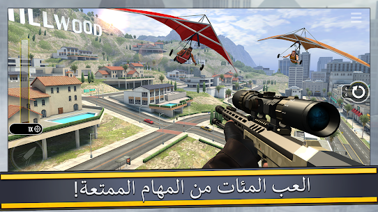 تحميل لعبة Pure Sniper: City Gun Shooting مهكرة 2023 2