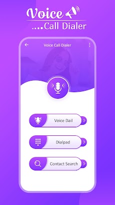 Voice Call Dialer : Voice Phone Dialerのおすすめ画像1