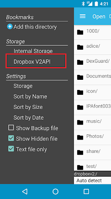 Jota+Connector for Dropbox V2のおすすめ画像2