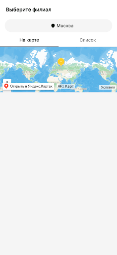 Арт-студия SMART Screenshot 3 - AppWisp.com
