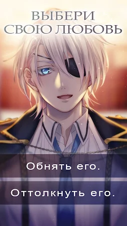 Game screenshot Everlasting Alchemists : Roman apk download