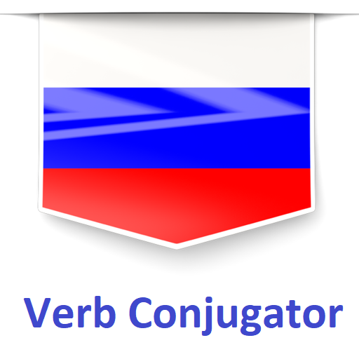 Russian Verb Conjugation  Icon