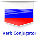 Russian Verb Conjugation - Verb Conjugator