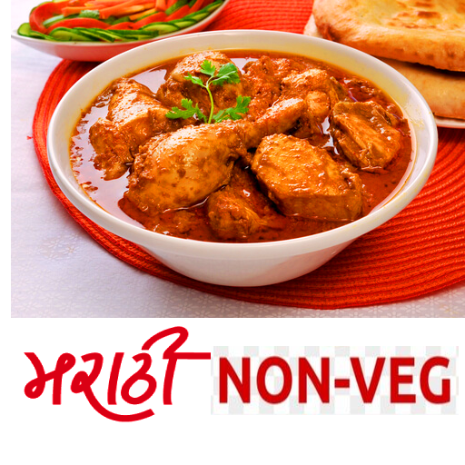 Marathi Non Veg recipe Download on Windows