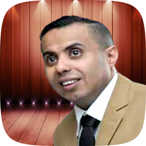 Salah Al-Wafi plays logo