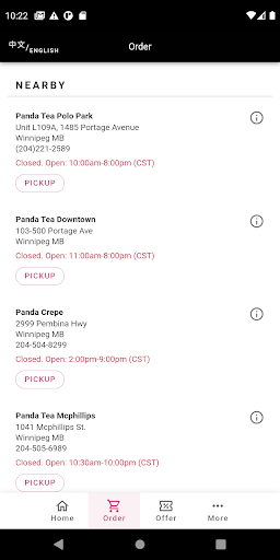 Panda Tea Screen 3