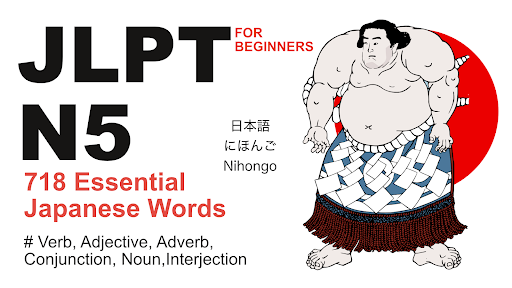 JLPT N5  Japanese Basic Words
