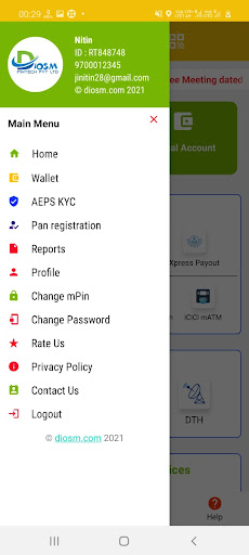 Diosm Screen 3