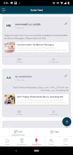 Android application ALM Learning screenshort