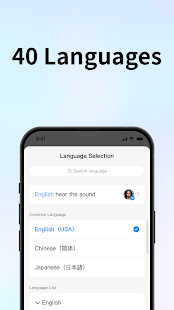 Timekettle Screenshot
