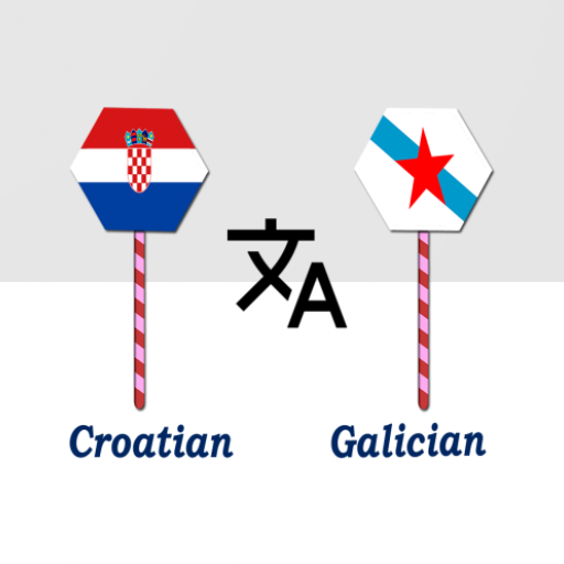 Croatian Galician Translator logo