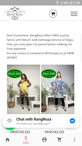 Rang Reza Screenshot