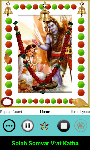 Solah Somvar Vrat Katha Screen 2