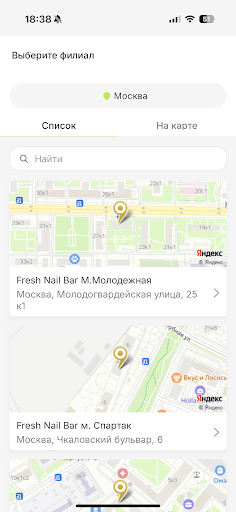 App preview
