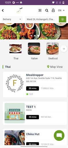Mealdropper Screen 2