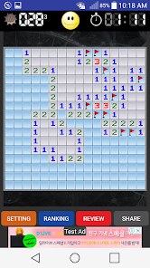 Minesweeper swell  screenshots 1