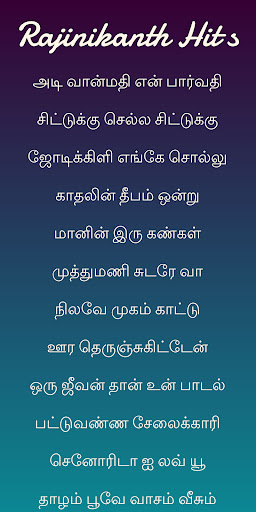 Android application Actor Rajinikanth Hit Songs screenshort