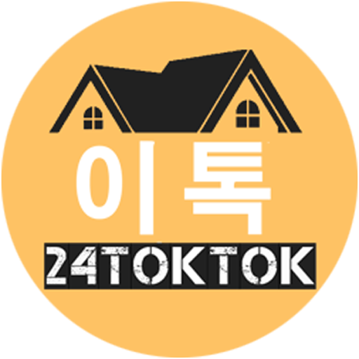 이사톡톡 - 포장이사 포장이사비교견적 부동산 원룸 사무 logo