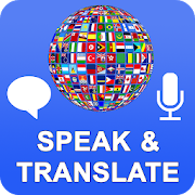 Speak and Translate Voice Translator & Interpreter