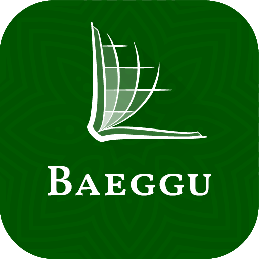 Baeggu Bible logo