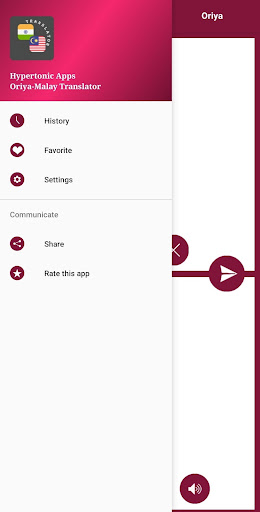 Odia - Malay Translator Screen 3