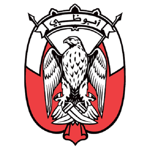 ADAFSA Self Inspection logo