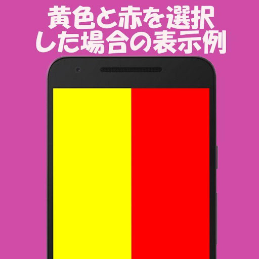 乃木坂ペンライト