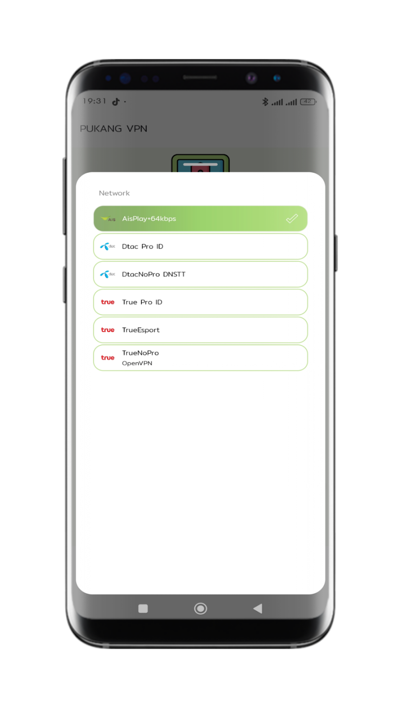 Screenshot image 4