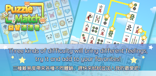 Puzzle Match - Mahjong&Animals