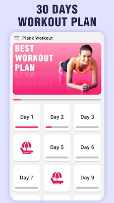 Plank Workout App: Challengeのおすすめ画像1