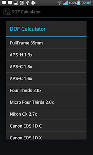 DOF Calculator Screenshot