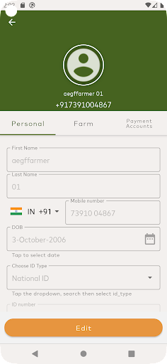 Bharat Kisan Manch Screen 3