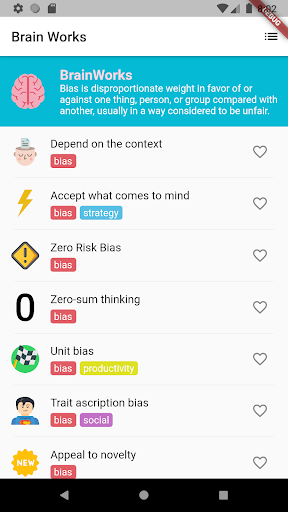 Brain Works Screenshot 1 - AppWisp.com