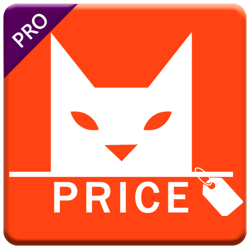 Price Cat Pro 1.0 Icon
