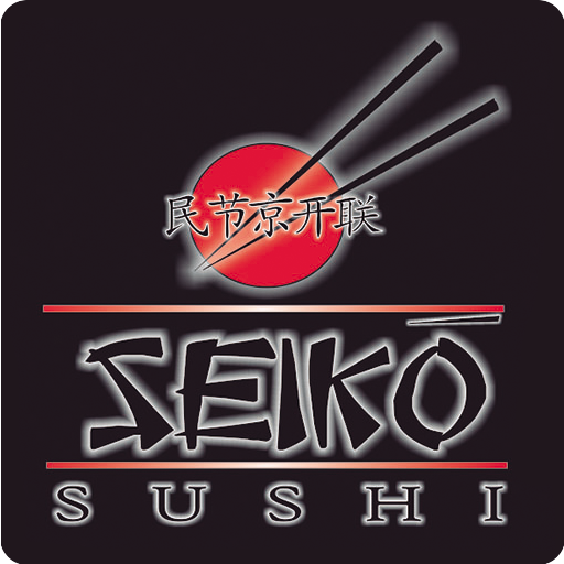 Introducir 73+ imagen seiko sushi