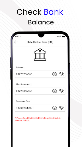 All Bank Balance Check Enquiry Screen 2