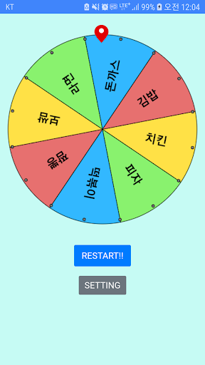 Anteprima dell'app