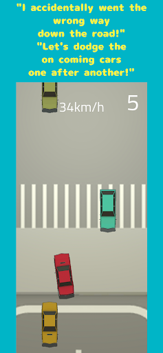 Android application ReverseRush!! screenshort