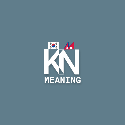 Korean Meaning and Book  Icon