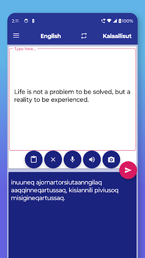 Kalaallisut English Translator