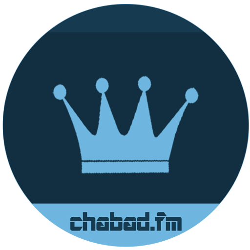 Chabad.FM - Chitas & Rambam logo