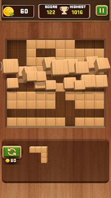 My Block: Wood Puzzle 3Dのおすすめ画像3