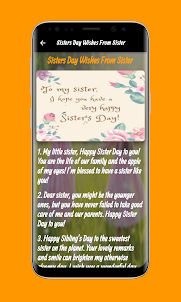 Happy Sisters Day Wishes