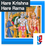 Cover Image of Download Hare Krishna Hare Rama Chants  APK