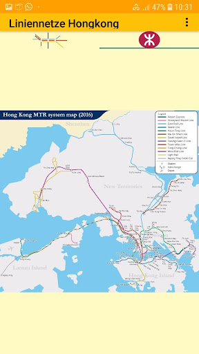 LineNetwork Hong Kong Screen 2