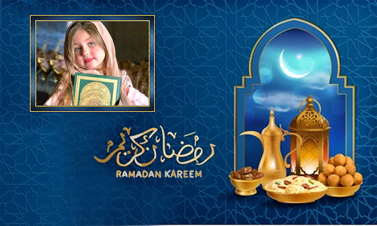 Ramadan Mubarak Photo Frame - 1.0 - (Android)