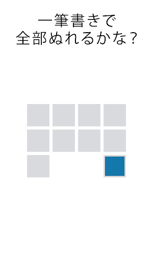 画像クリックでメニュー表示／非表示